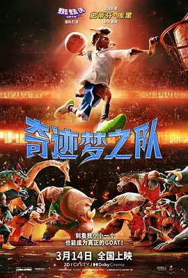 国产精品久久久久久久免费大片